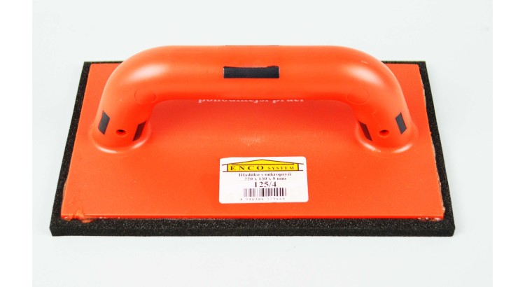 Hladítko pryž 25cm