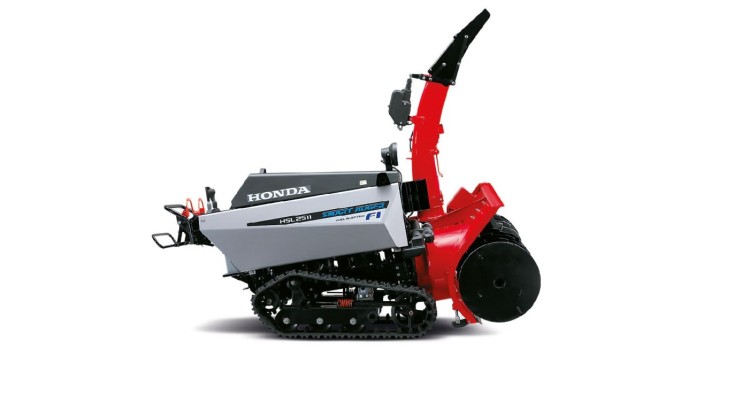 Fréza sněhová HSL 2511 E