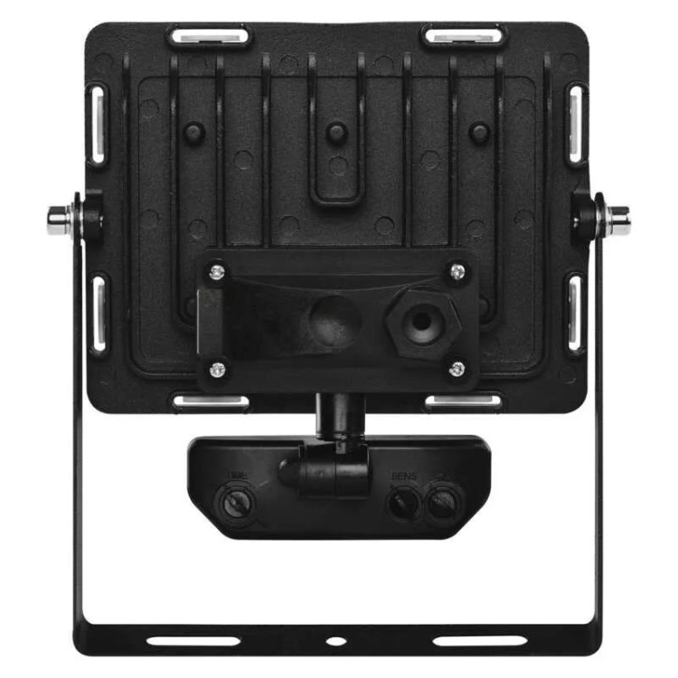 Emos ZS2930 Reflektor LED ILIO s pohybovým čidlem, 31 W, černý, neutrální bílá
