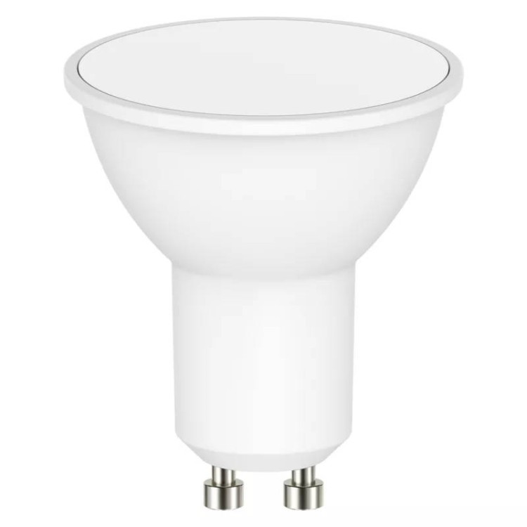 Emos ZQ8371 Žárovka Classic LED MR16 9W GU10 neutrální bílá