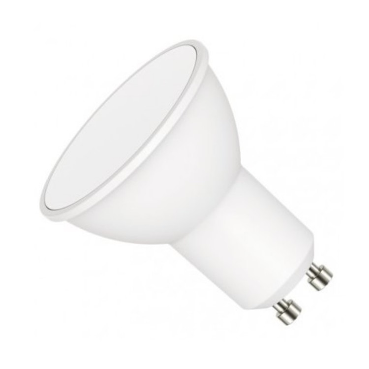 Emos ZQ8371 Žárovka Classic LED MR16 9W GU10 neutrální bílá