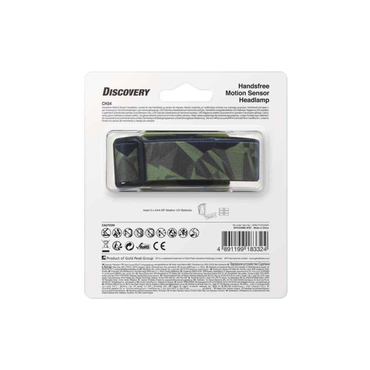 EMOS GP CH34 CREE LED čelovka, 160 lm, 90m, 3x AAA