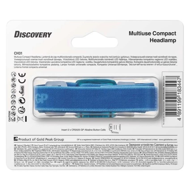 Emos P8551B LED čelovka a světlo GP Everybody CH31, 40 lm, modrá