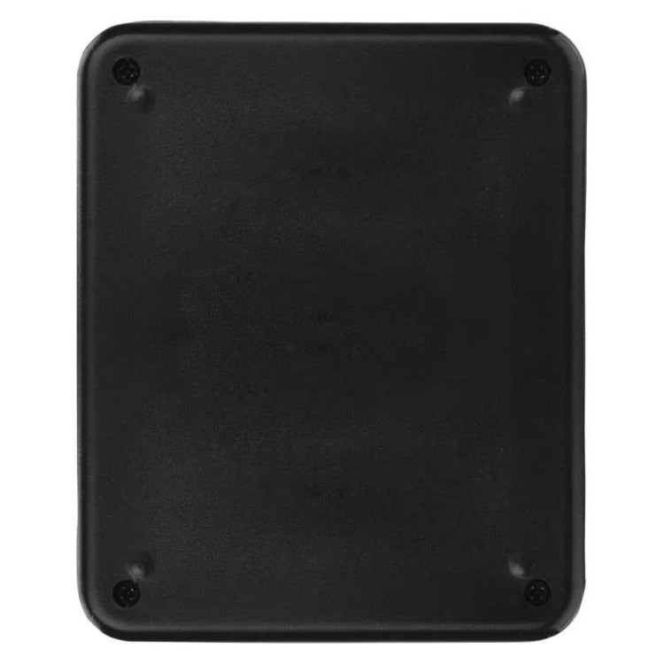 Emos N9321 Nabíječka baterií EMOS BCN-40