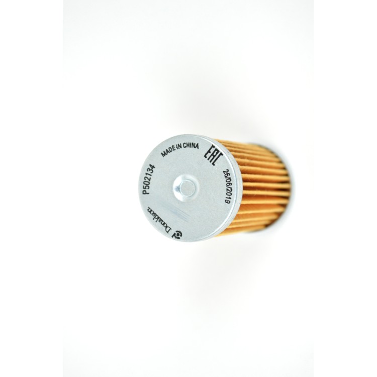Palivový filtr Donaldson P502134