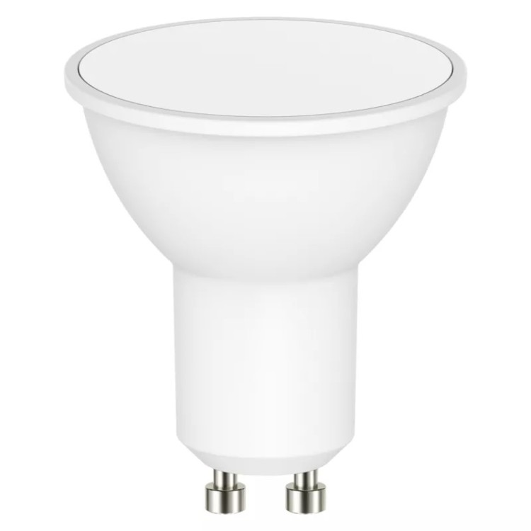 Emos MR16 Žárovka Classic 4,5W GU10 neutrální bílá