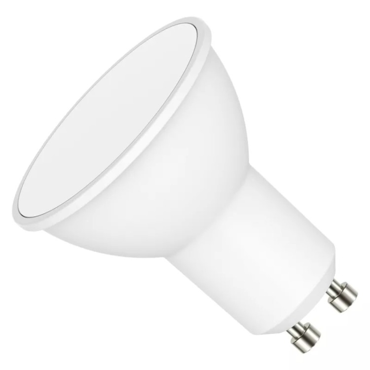 Emos MR16 Žárovka Classic 4,5W GU10 neutrální bílá