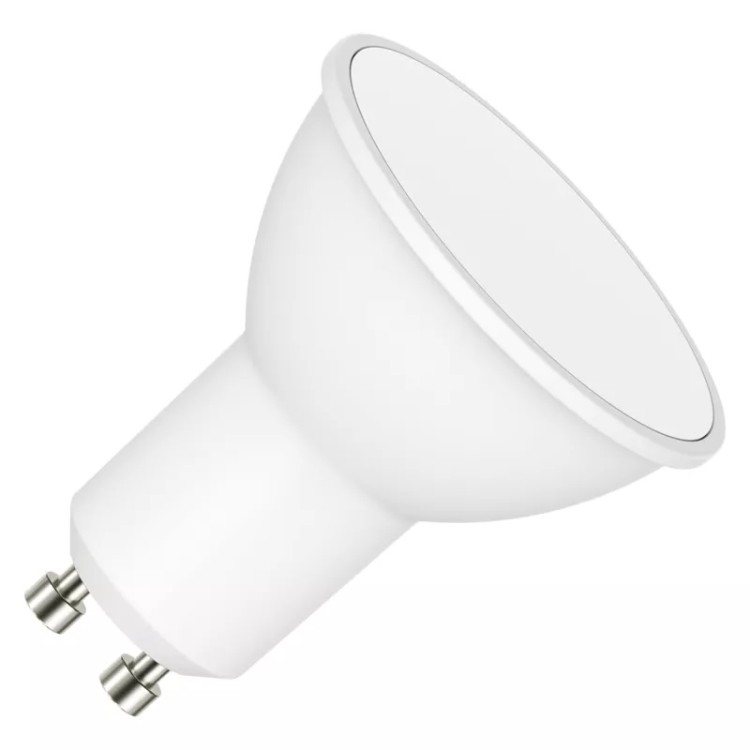 Emos MR16 Žárovka Classic 4,5W GU10 neutrální bílá