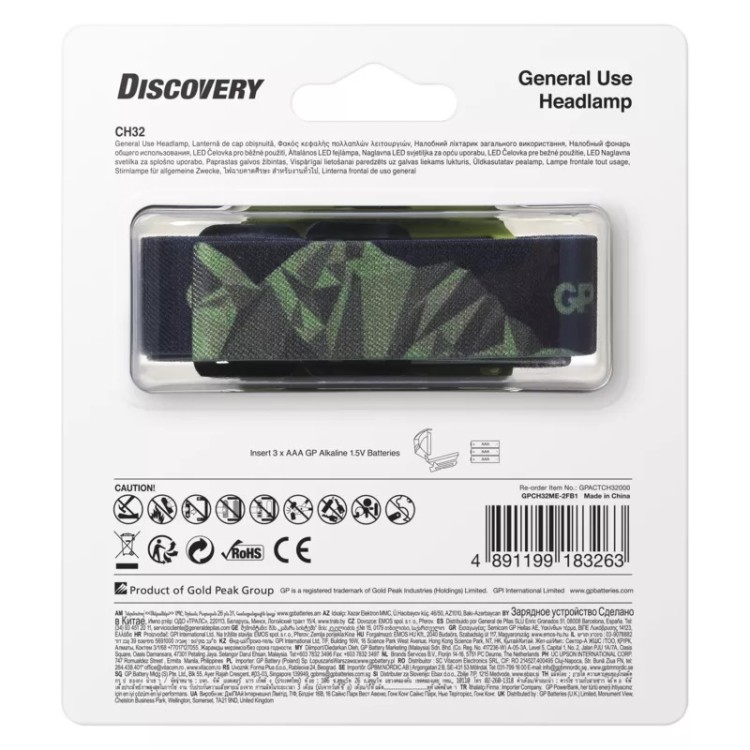 Čelovka LED GP Discovery CH32, 80 lm